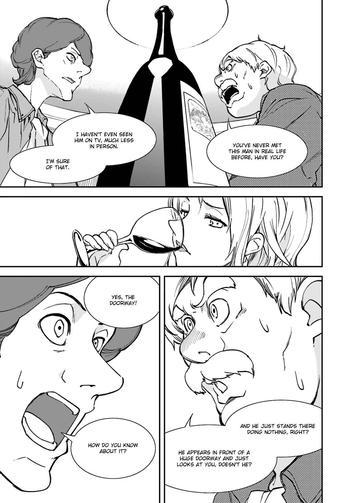 Yumekui Merry Chapter 106 - Page 3