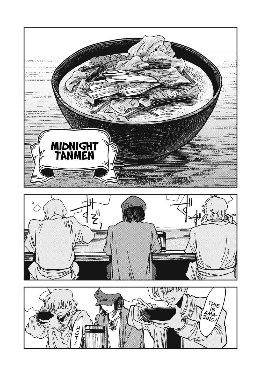 Isekai Henkyou Meshi Chapter 23 - Page 14