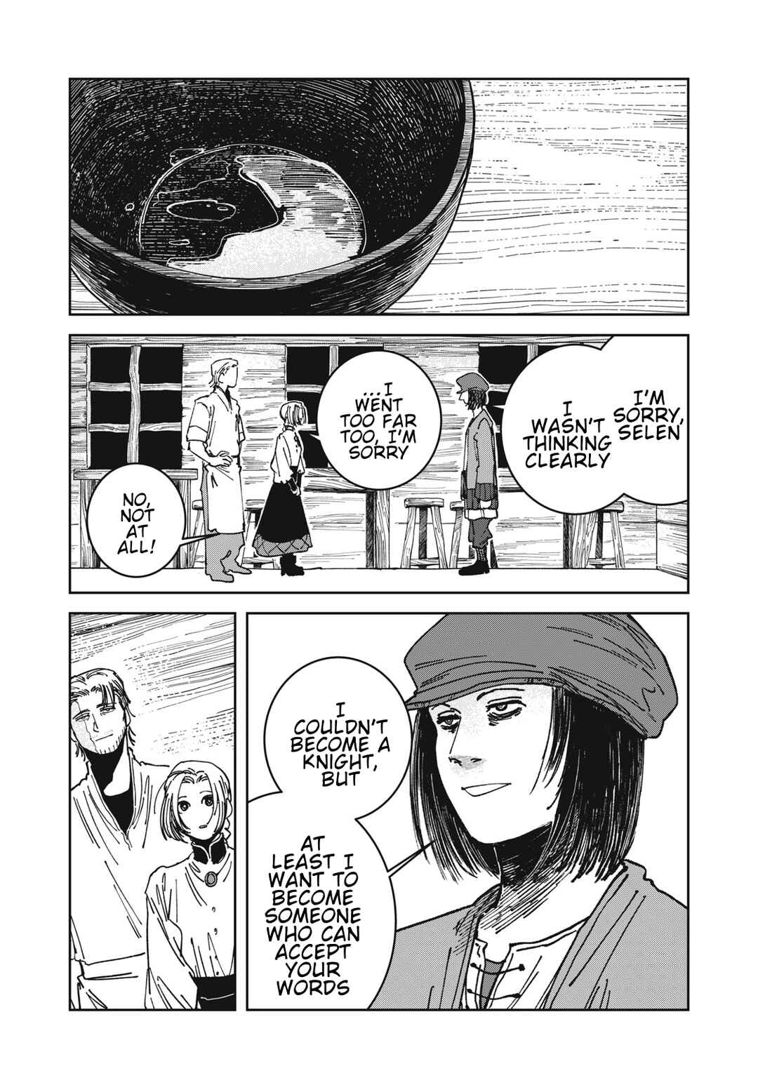 Isekai Henkyou Meshi Chapter 23 - Page 18