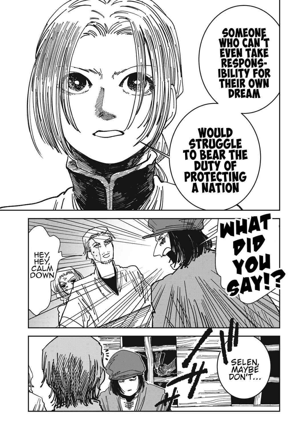 Isekai Henkyou Meshi Chapter 23 - Page 7