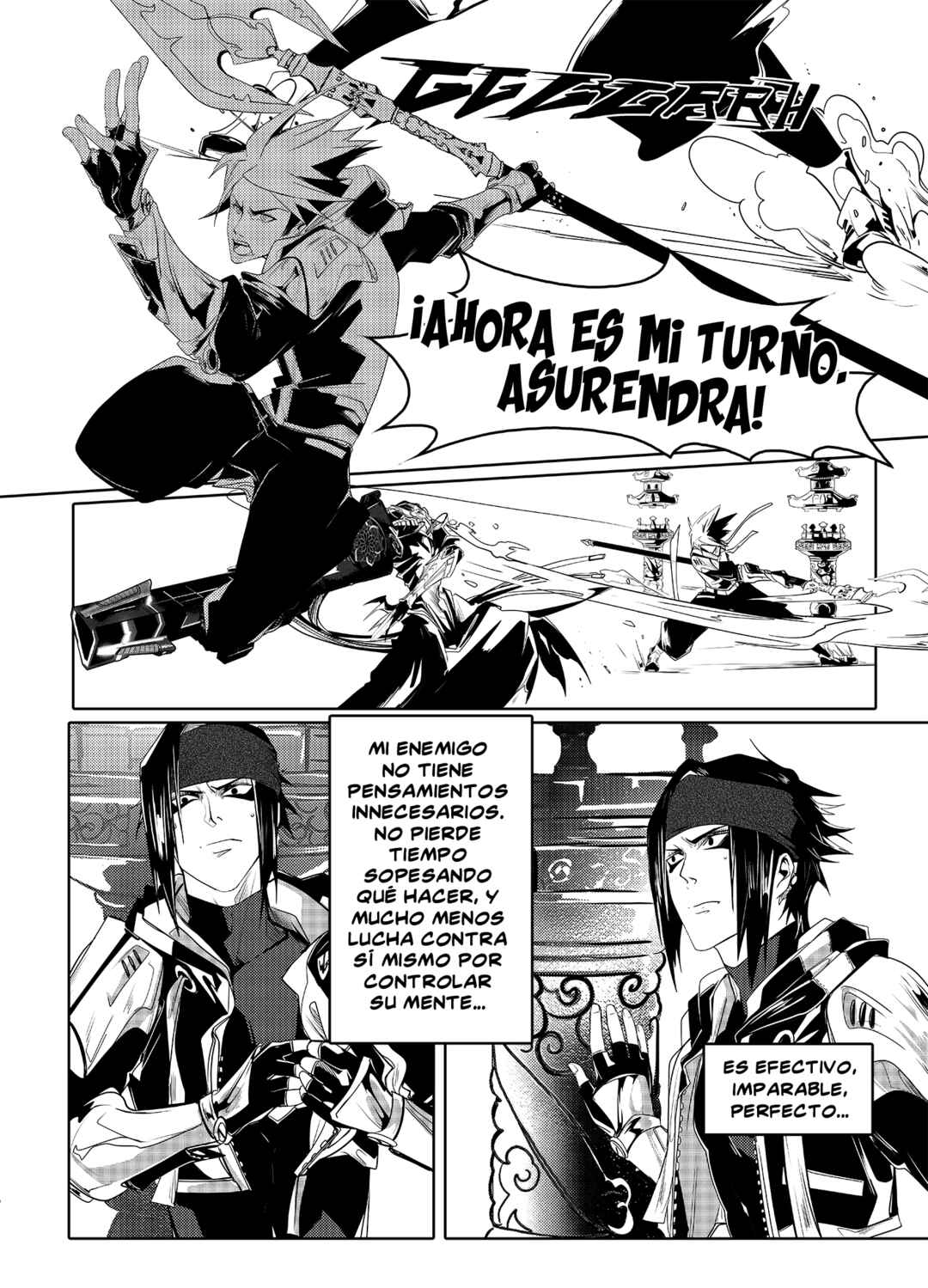Spacedrum Chapter 11.2 - Page 1