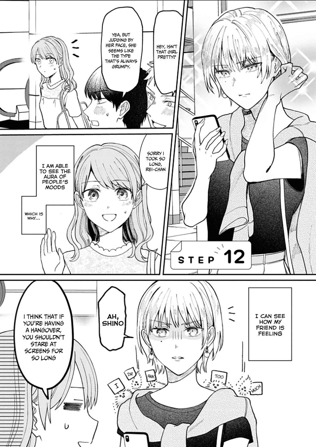 Kuuki ga "Yomeru" Shinnyuu Shain to Buaisou na Senpai Chapter 12 - Page 2
