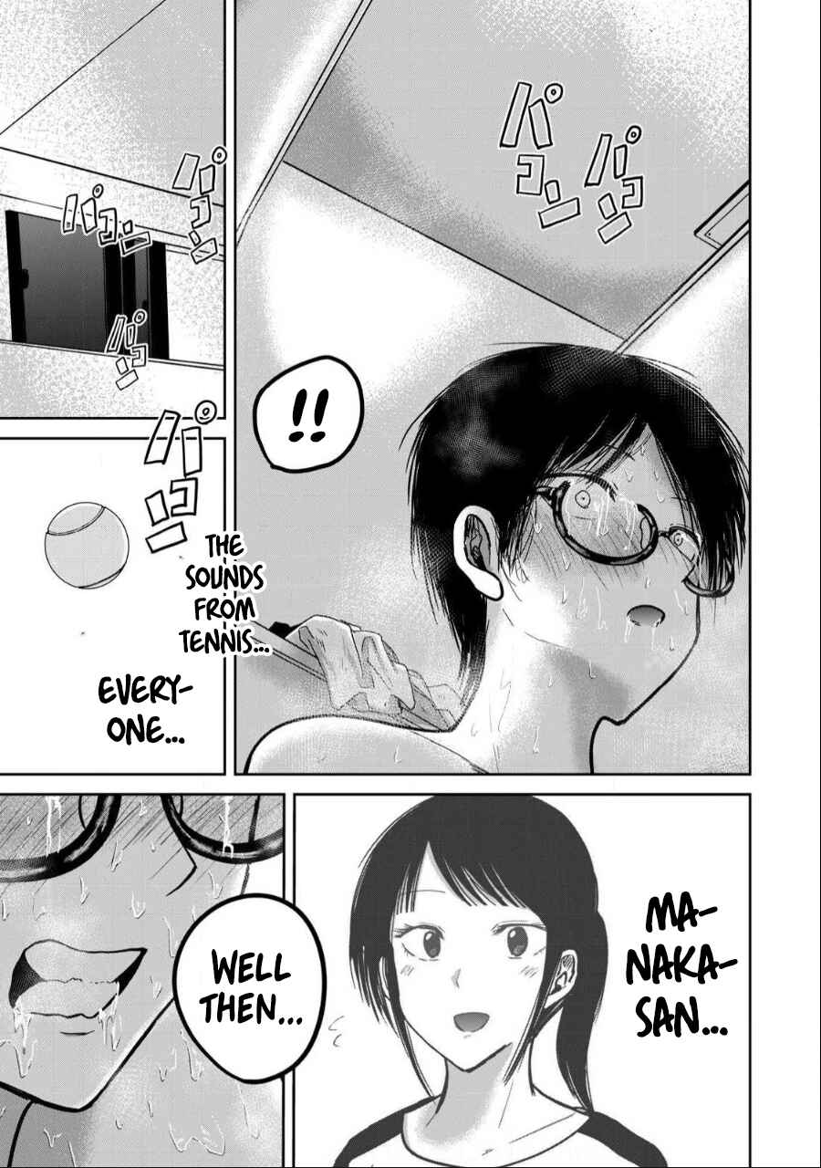 Ueno-kun wa Kaihatsuzumi Chapter 38 - Page 17