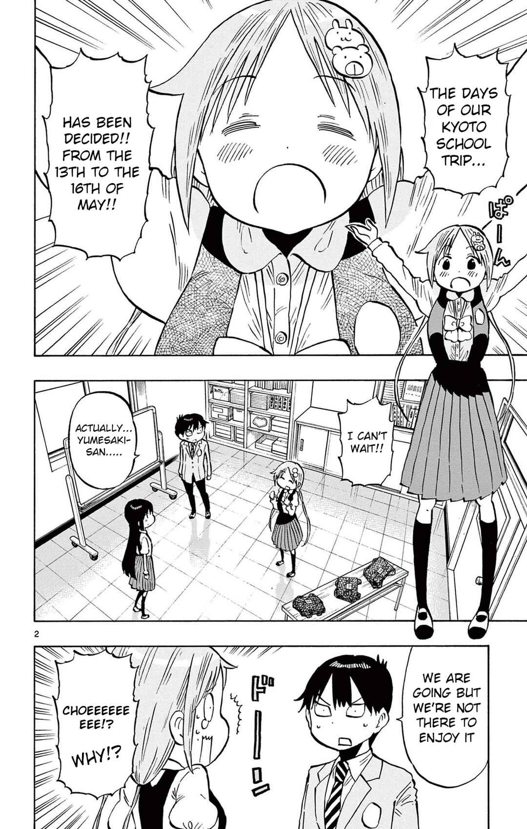 Ponkotsu-chan Kenshouchuu Chapter 94 - Page 2