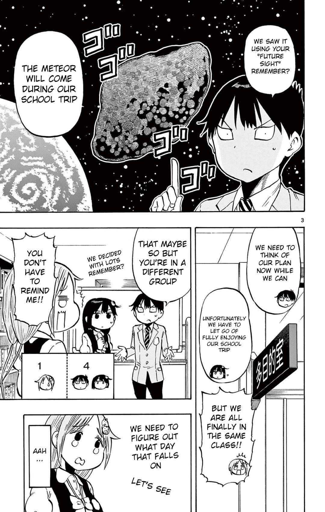Ponkotsu-chan Kenshouchuu Chapter 94 - Page 3