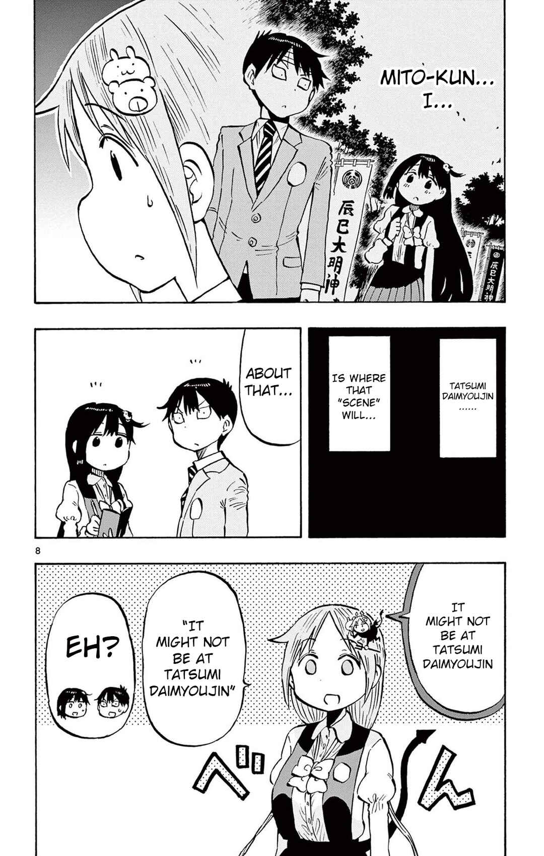 Ponkotsu-chan Kenshouchuu Chapter 94 - Page 8