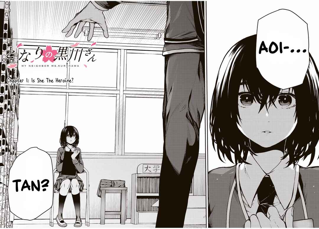 Tonari no Kurokawa-san Chapter 1 - Page 2
