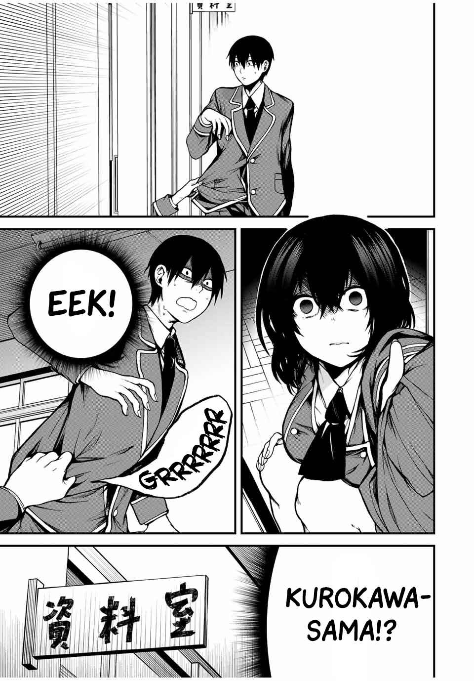 Tonari no Kurokawa-san Chapter 1 - Page 20