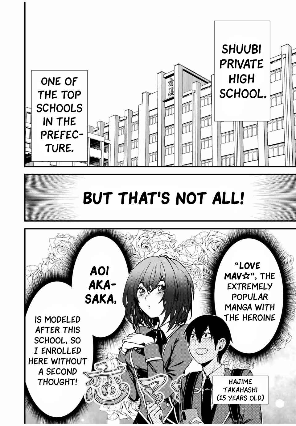 Tonari no Kurokawa-san Chapter 1 - Page 3