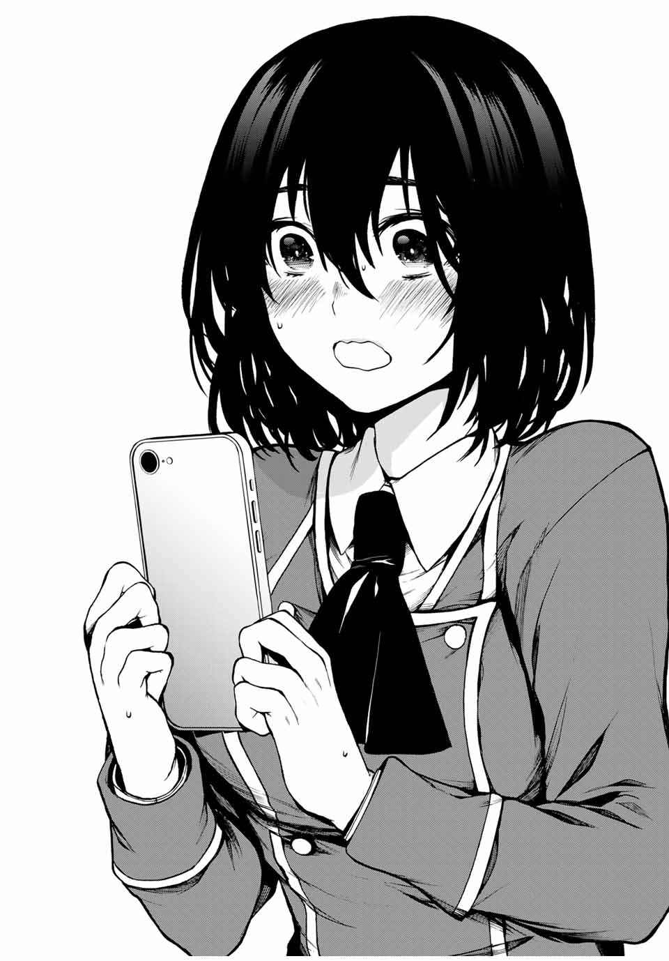 Tonari no Kurokawa-san Chapter 1 - Page 33