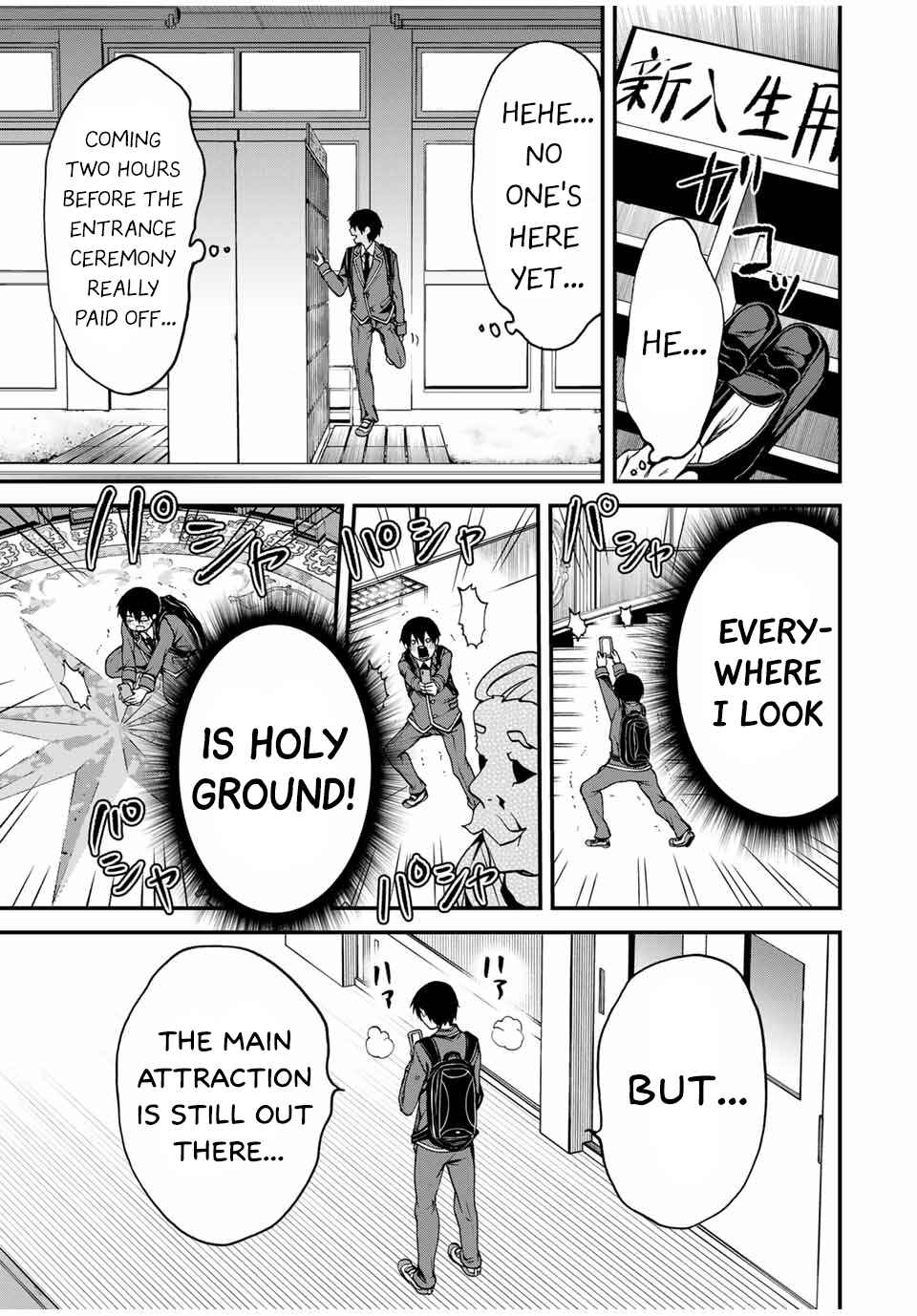 Tonari no Kurokawa-san Chapter 1 - Page 4