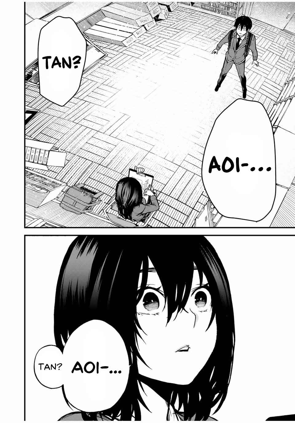 Tonari no Kurokawa-san Chapter 1 - Page 7