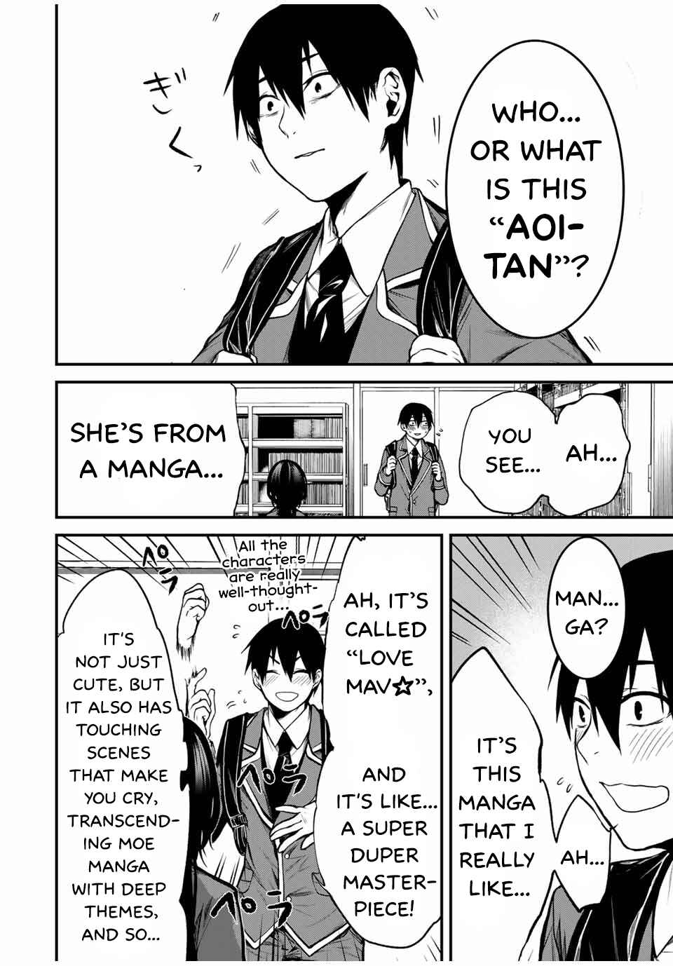 Tonari no Kurokawa-san Chapter 1 - Page 9