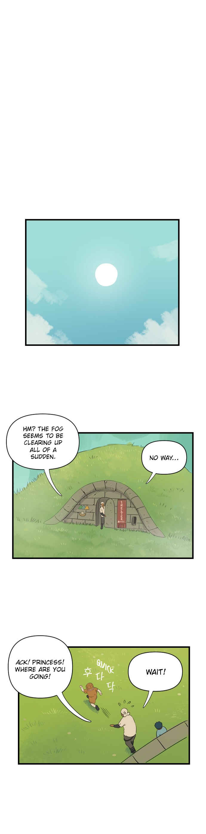 Legal Pirate Parfait Chapter 29 - Page 13