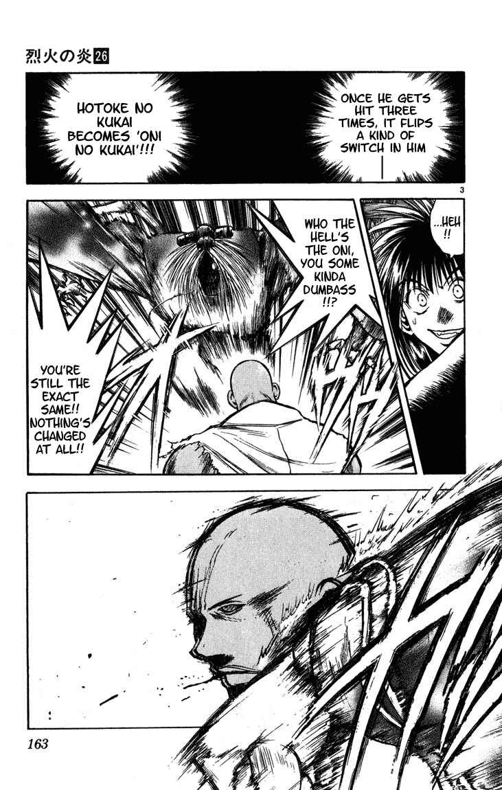 Flame of Recca Chapter 257 - Page 3