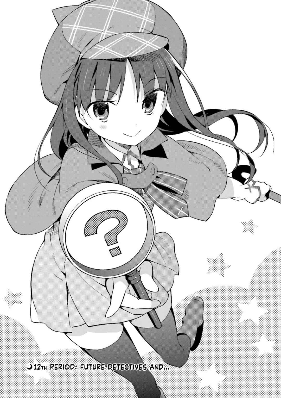 Type-Moon Gakuen - Chibi Chuki! Chapter 12 - Page 1