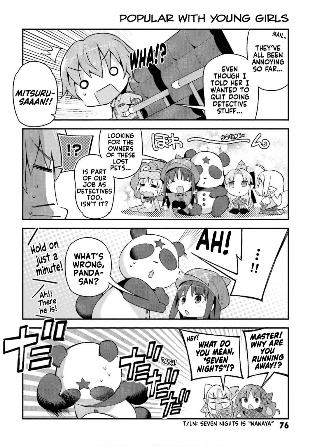 Type-Moon Gakuen - Chibi Chuki! Chapter 12 - Page 10