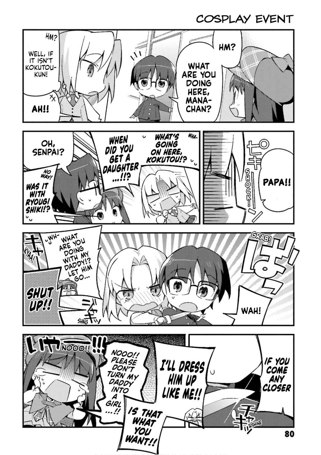 Type-Moon Gakuen - Chibi Chuki! Chapter 12 - Page 14