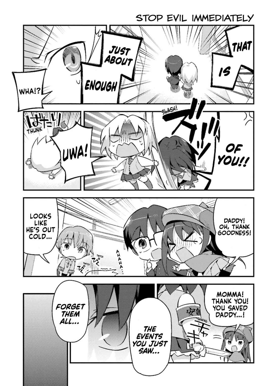 Type-Moon Gakuen - Chibi Chuki! Chapter 12 - Page 15
