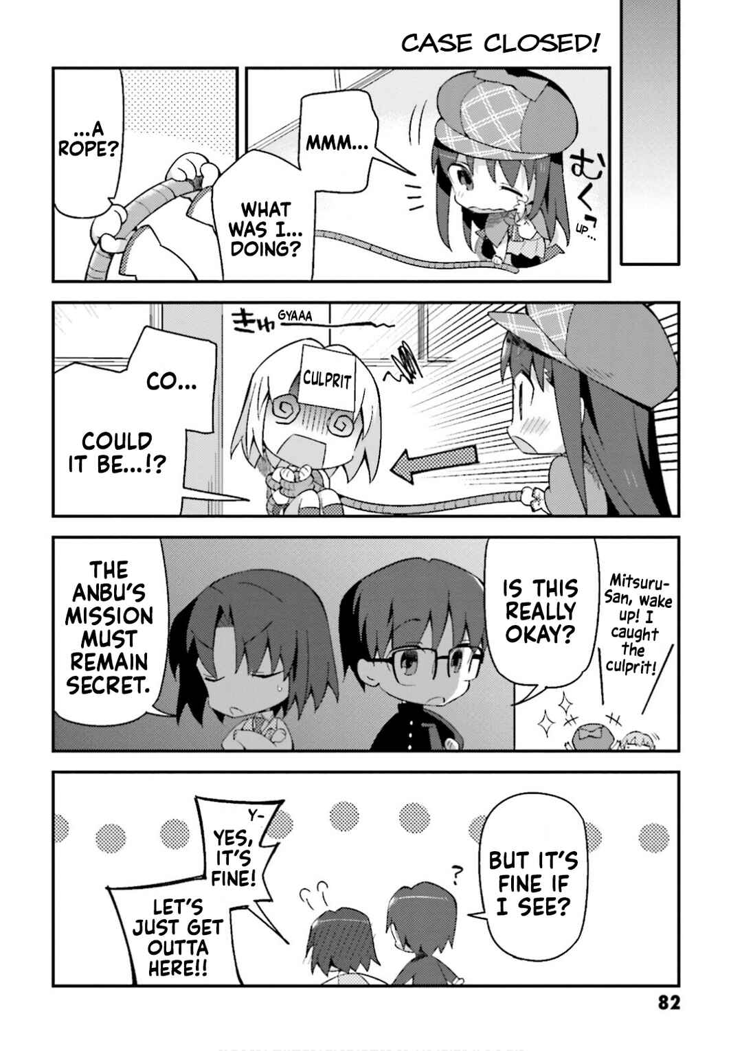 Type-Moon Gakuen - Chibi Chuki! Chapter 12 - Page 16
