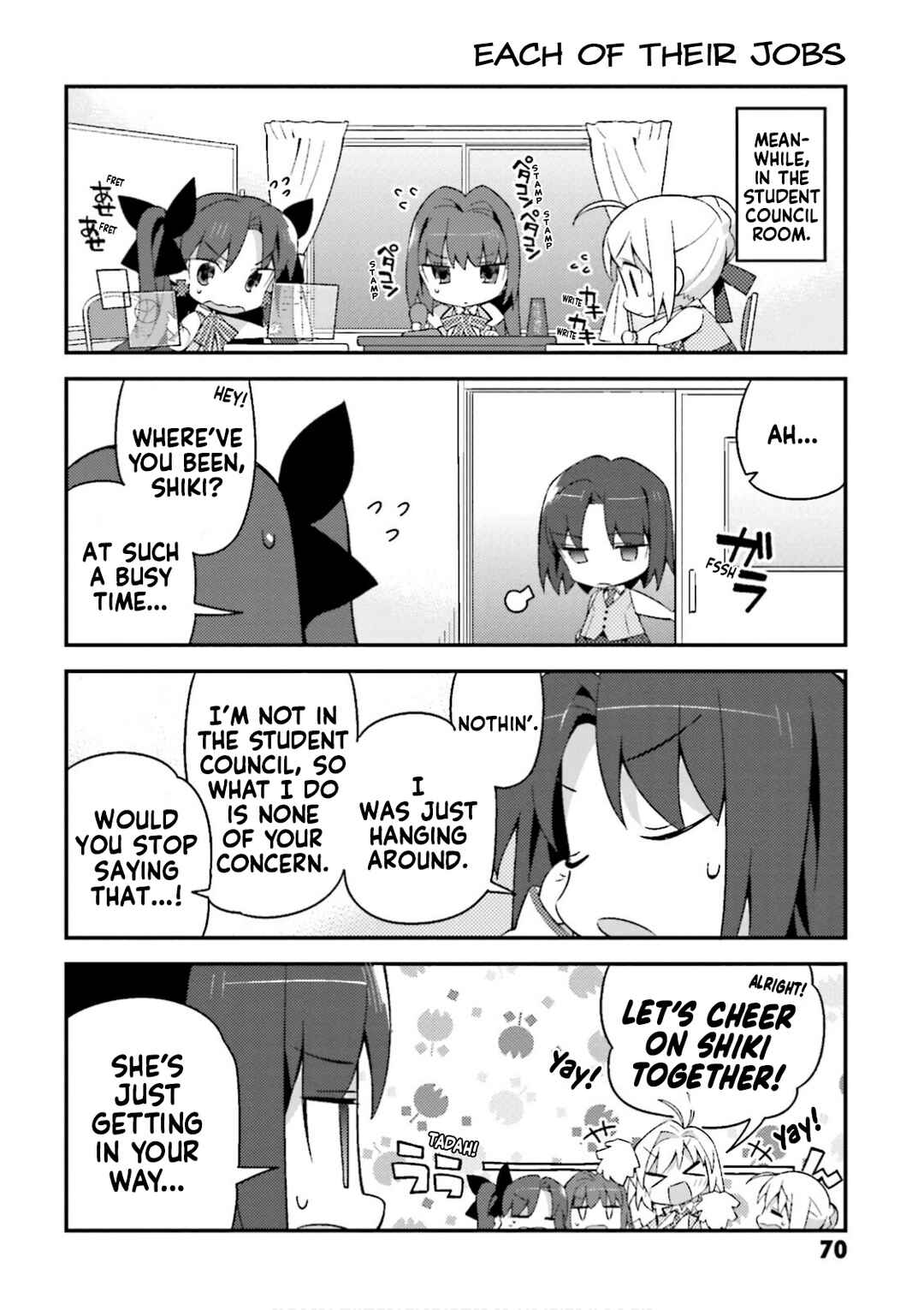 Type-Moon Gakuen - Chibi Chuki! Chapter 12 - Page 4