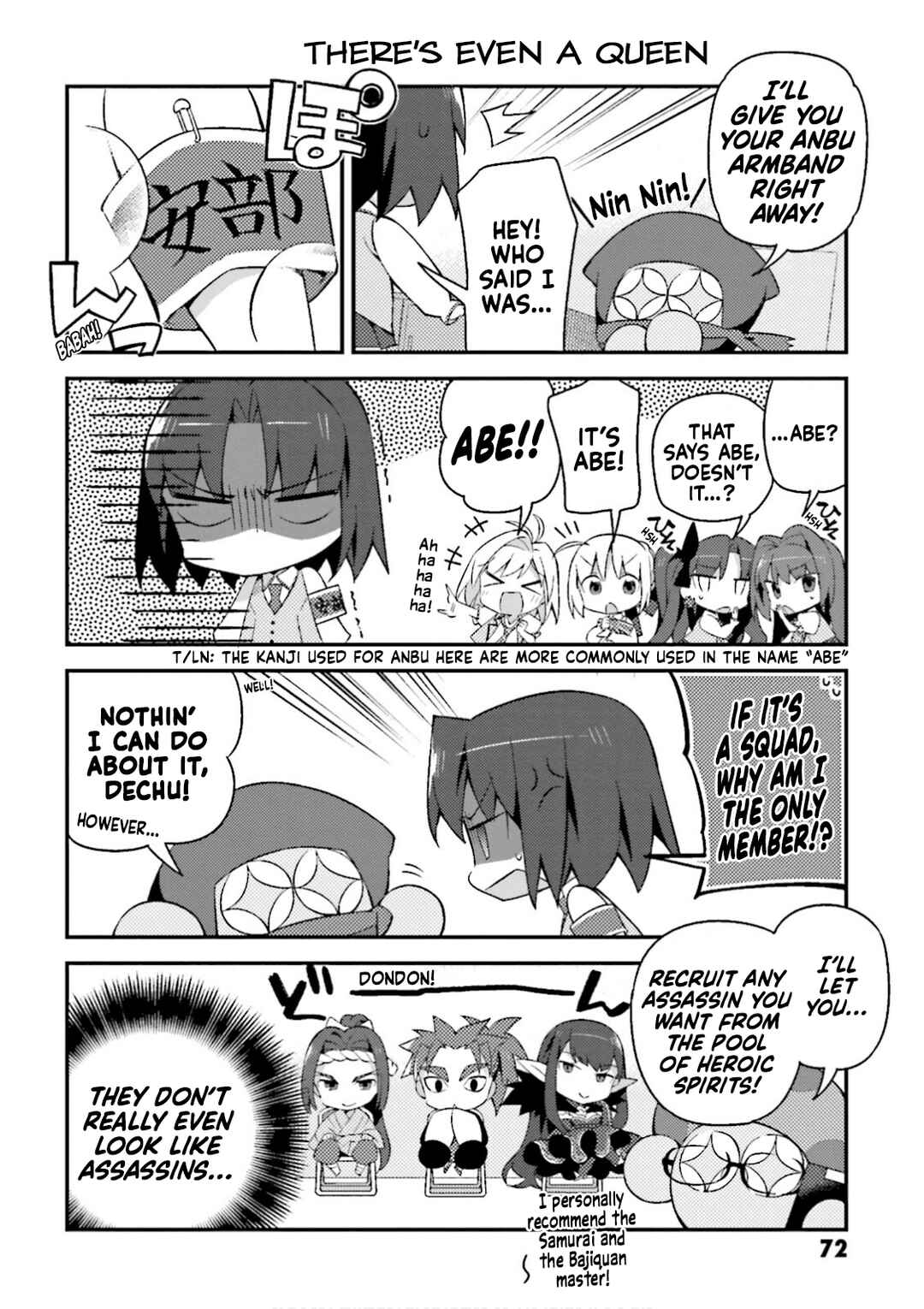 Type-Moon Gakuen - Chibi Chuki! Chapter 12 - Page 6