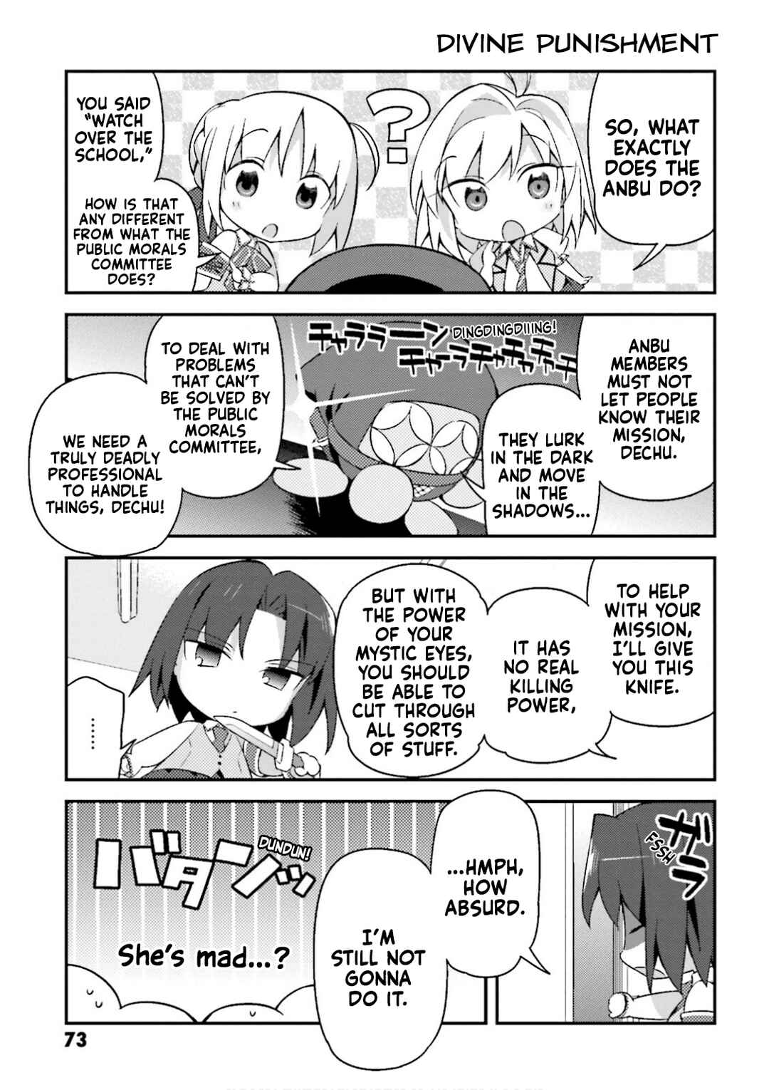 Type-Moon Gakuen - Chibi Chuki! Chapter 12 - Page 7