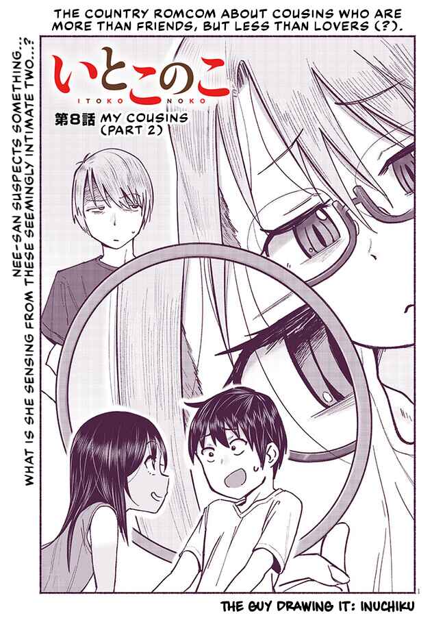 Itoko no Ko Chapter 8 - Page 1
