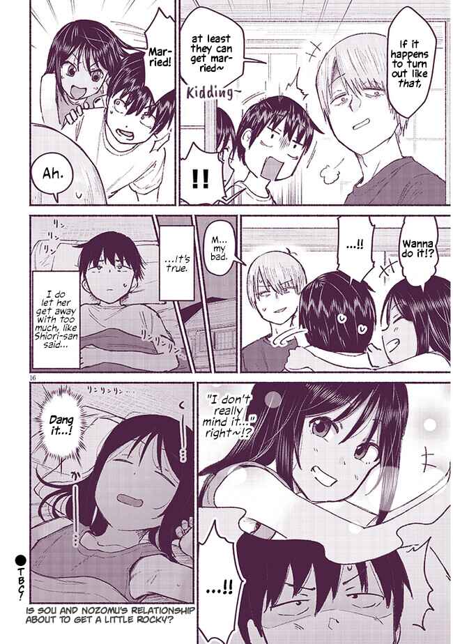Itoko no Ko Chapter 8 - Page 16