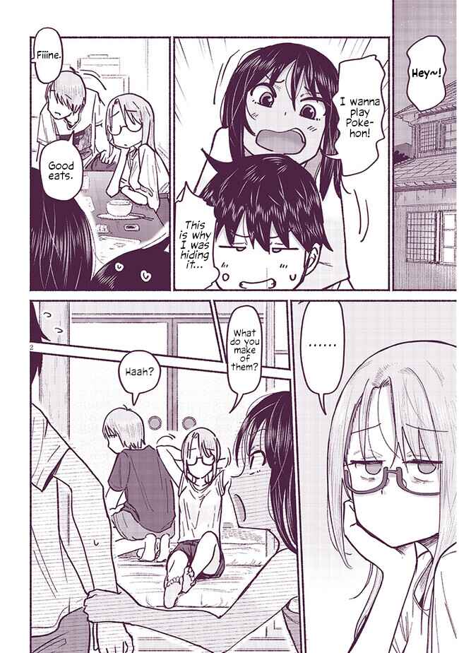 Itoko no Ko Chapter 8 - Page 2