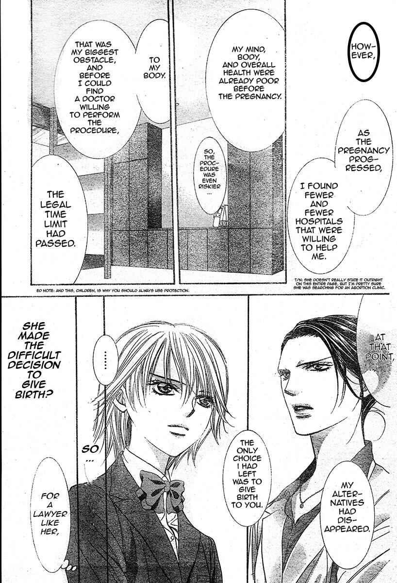 Skip Beat! Chapter 232 - Page 14