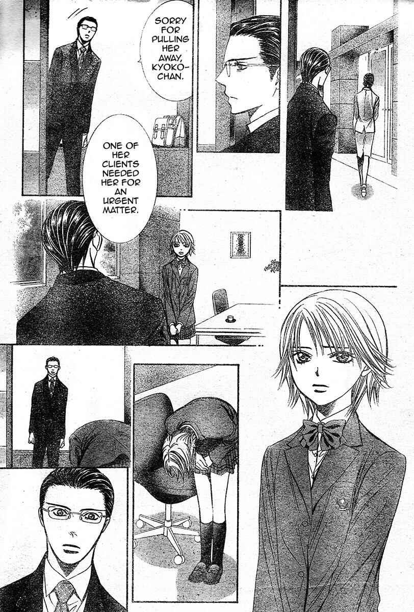 Skip Beat! Chapter 232 - Page 18