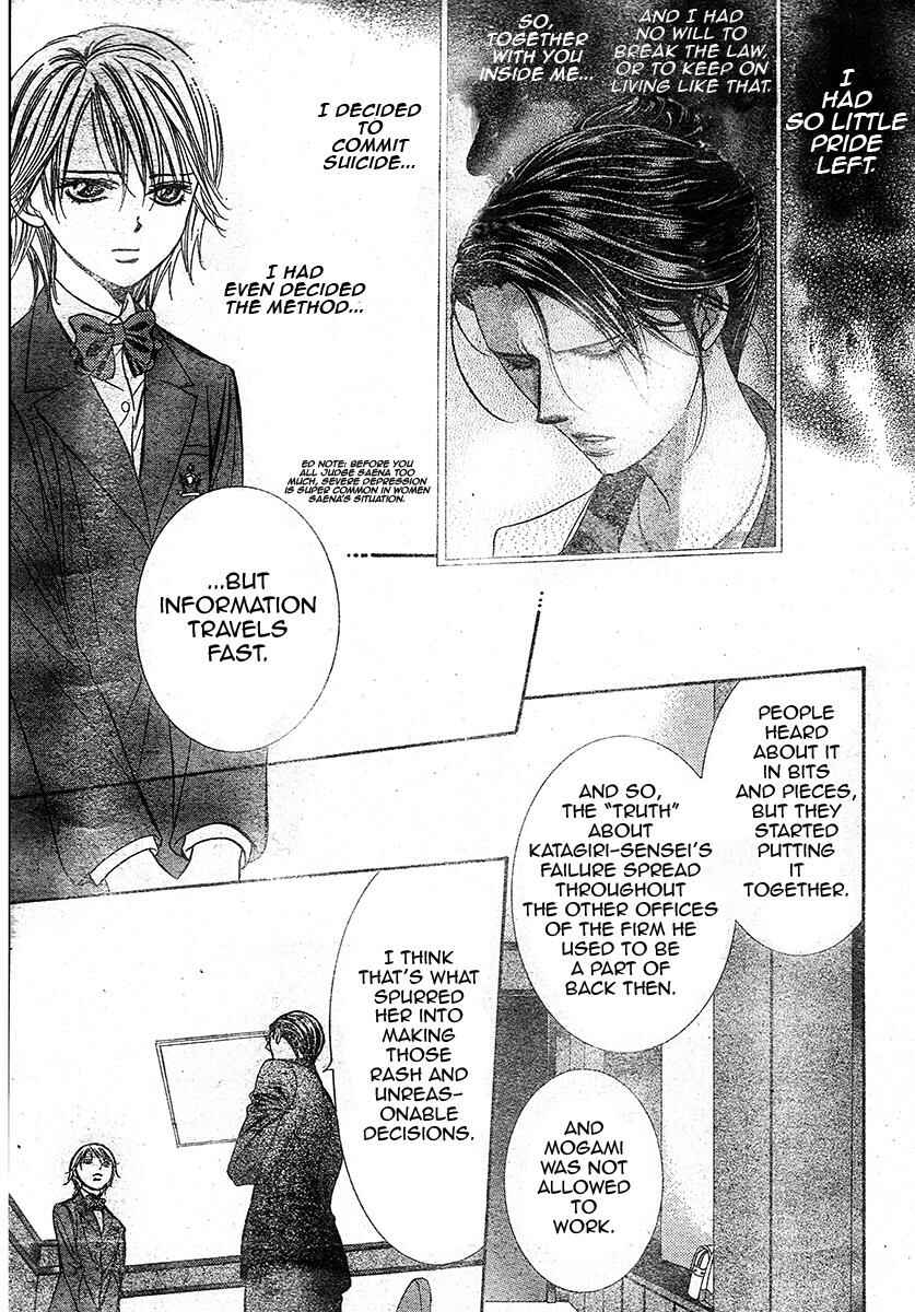 Skip Beat! Chapter 232 - Page 22