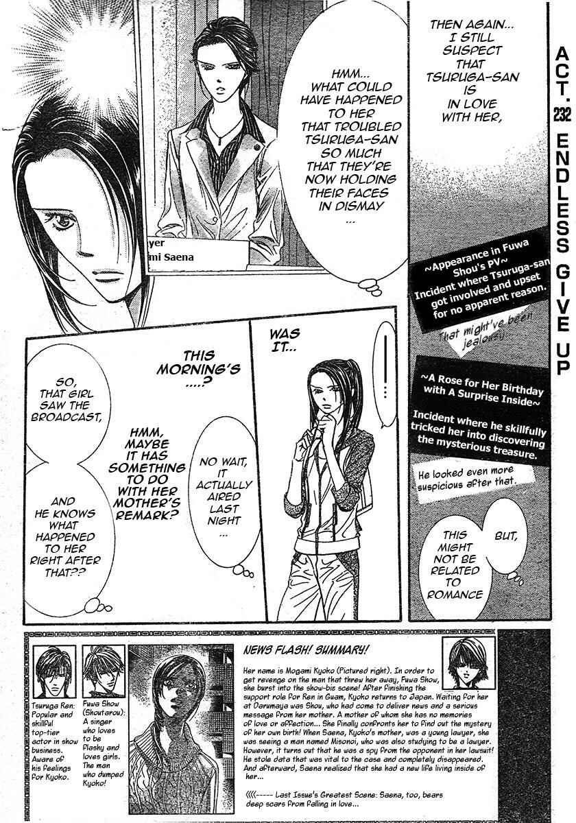Skip Beat! Chapter 232 - Page 3
