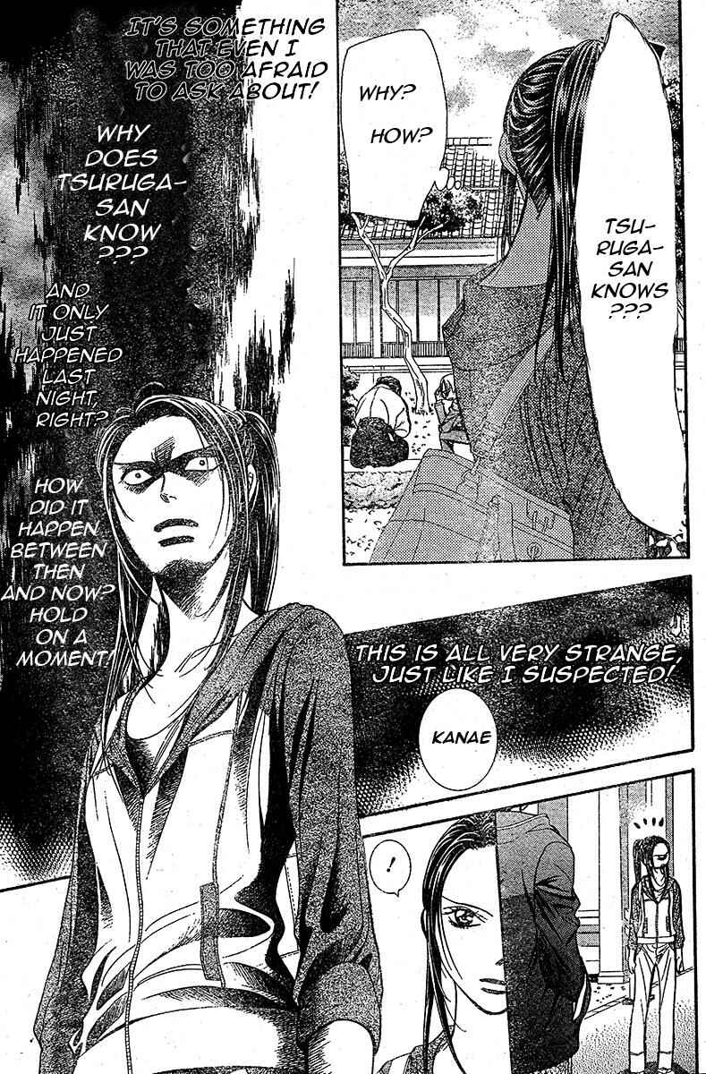 Skip Beat! Chapter 232 - Page 4