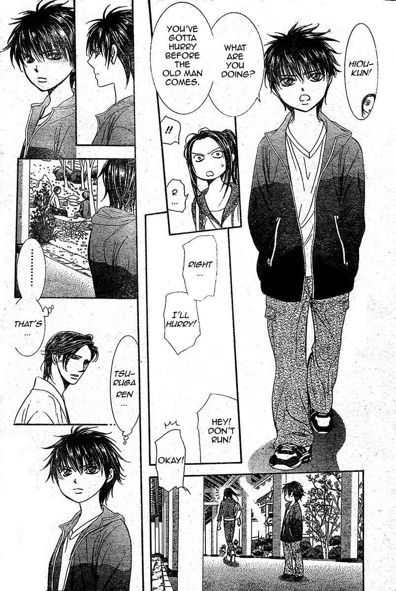 Skip Beat! Chapter 232 - Page 5