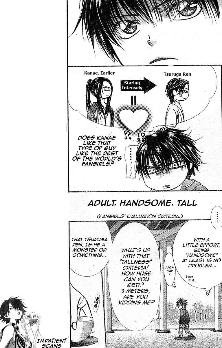 Skip Beat! Chapter 232 - Page 6