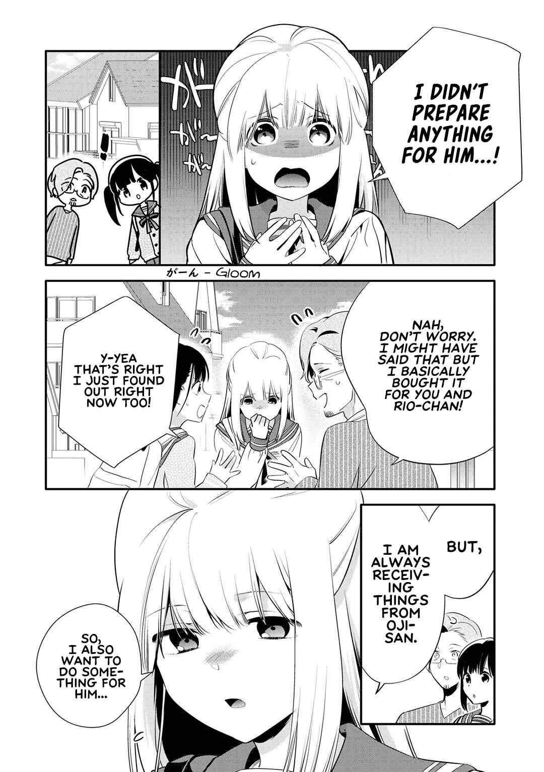 Oji-san ga Joshi●sei ni Warui Koto wo Oshieru Hanashi Chapter 27 - Page 3