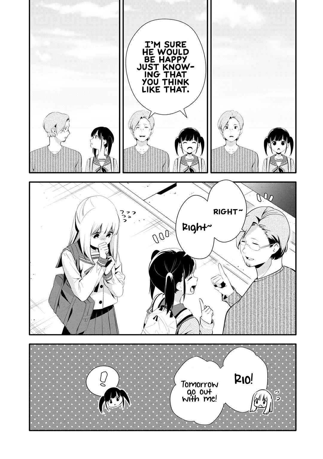 Oji-san ga Joshi●sei ni Warui Koto wo Oshieru Hanashi Chapter 27 - Page 4