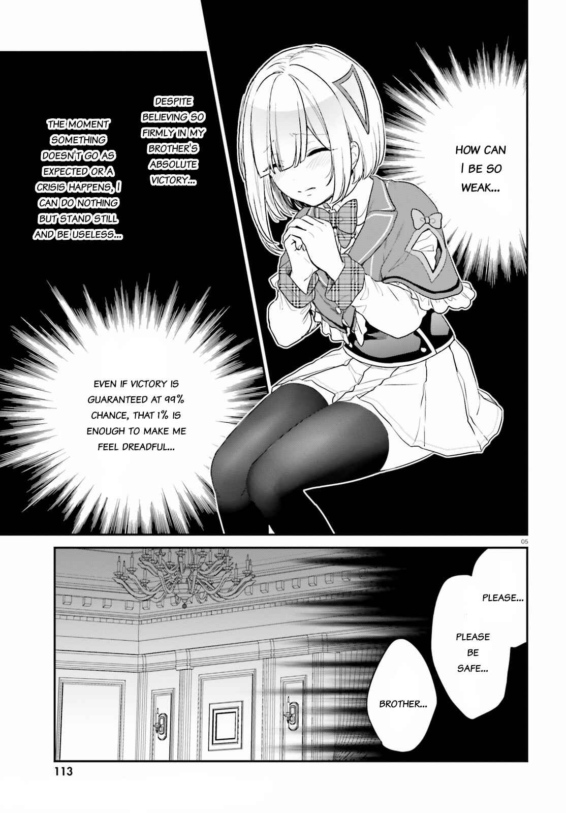 Jishou F-Rank no Oniisama ga Game de Hyouka sareru Gakuen no Chouten ni Kunrin suru Sou desu yo? Chapter 34 - Page 5