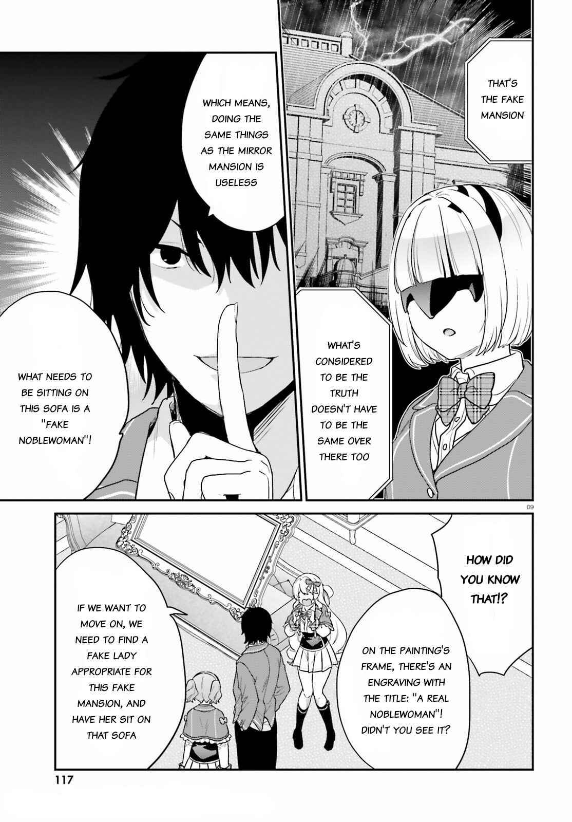Jishou F-Rank no Oniisama ga Game de Hyouka sareru Gakuen no Chouten ni Kunrin suru Sou desu yo? Chapter 34 - Page 9