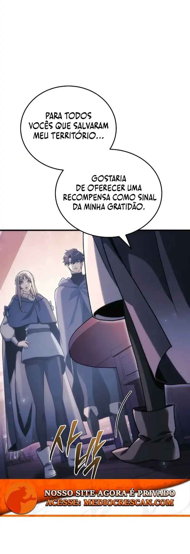 The Genius Blacksmith's Game Chapter 36 - Page 69