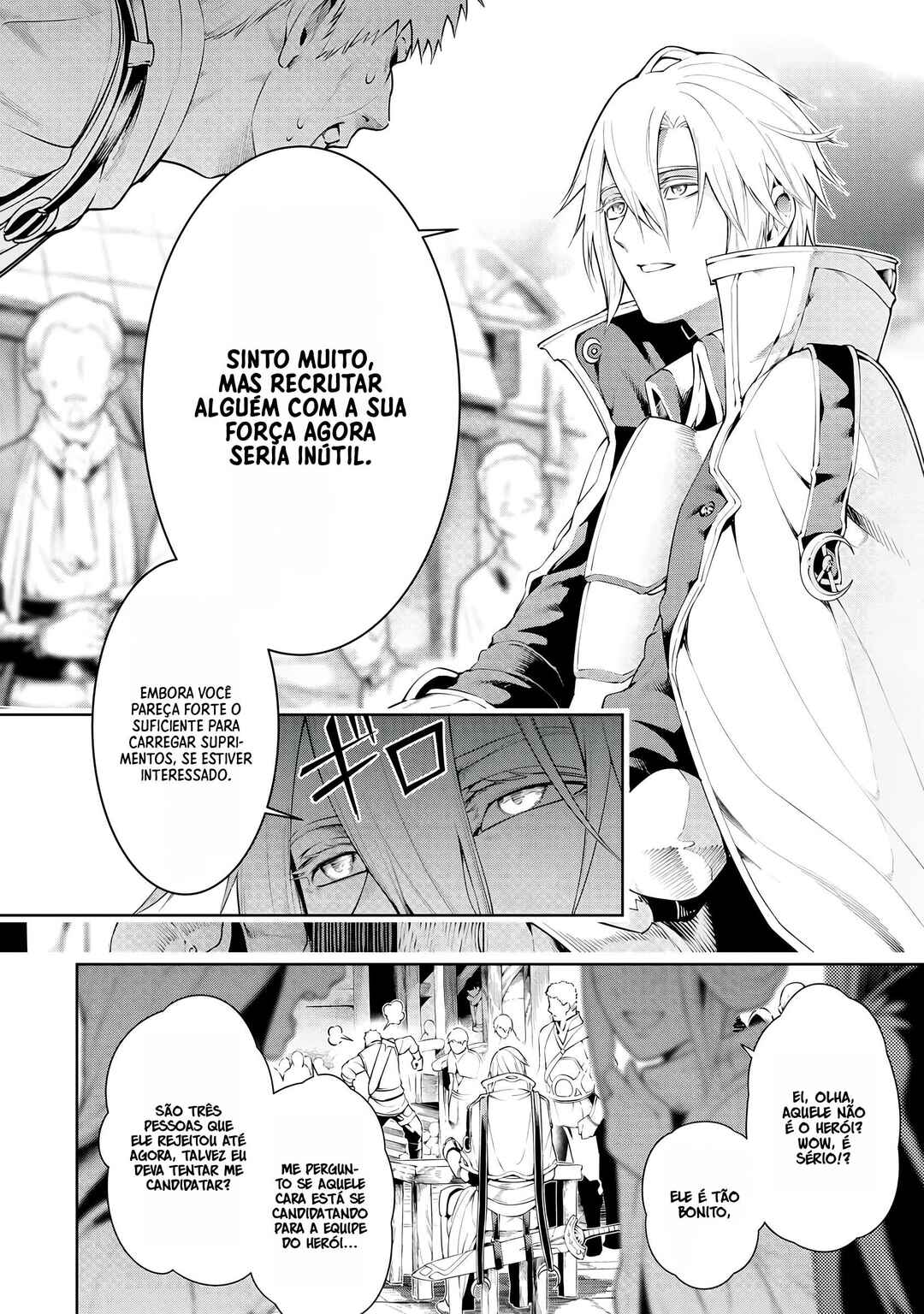 Tsuihou Sareru Tabi ni Skill o Te ni Ireta Ore ga, 100 no Isekai de 2-shuume Musou Chapter 7 - Page 3