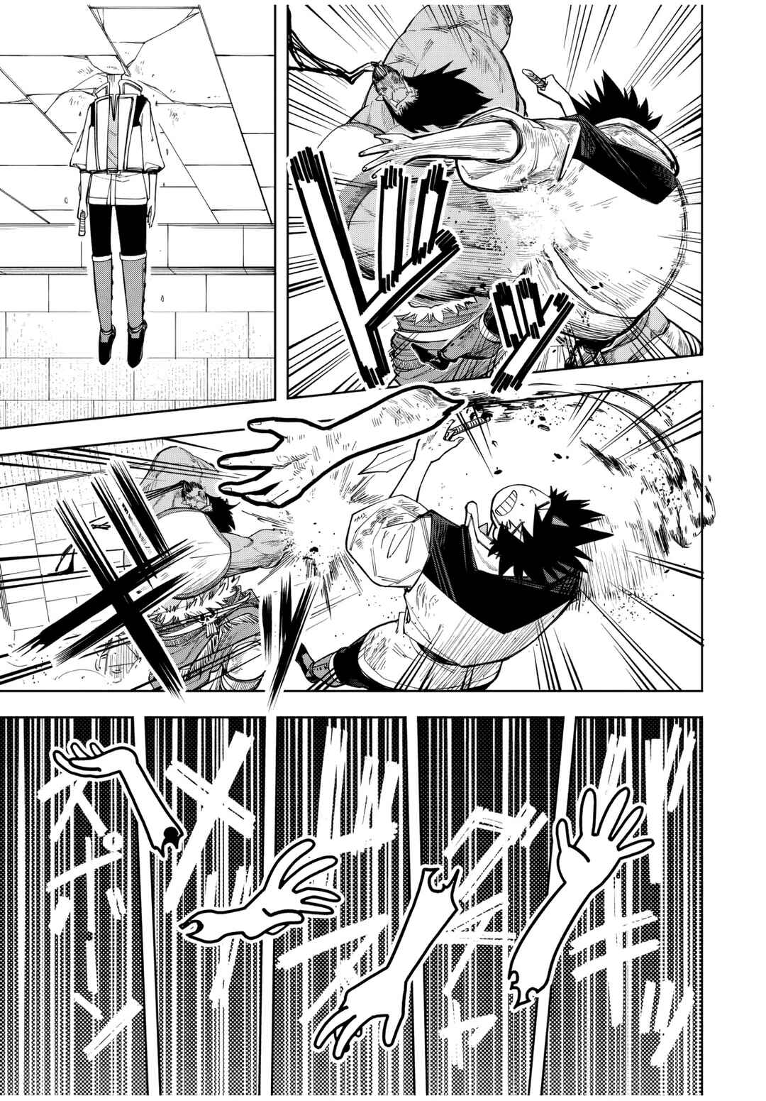 Tsuihou Sarenakatta Otoko ~Nidome no Jinsei wa Dogeza kara Hajimarimashita~ Chapter 14 - Page 8