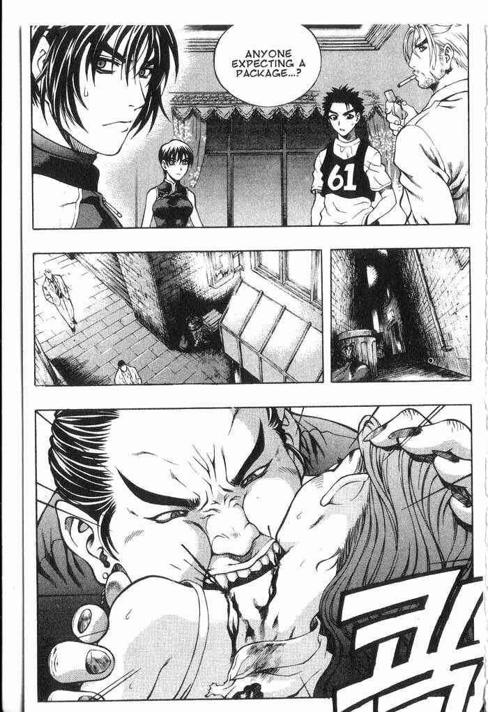 Rebirth Chapter 51 - Page 13