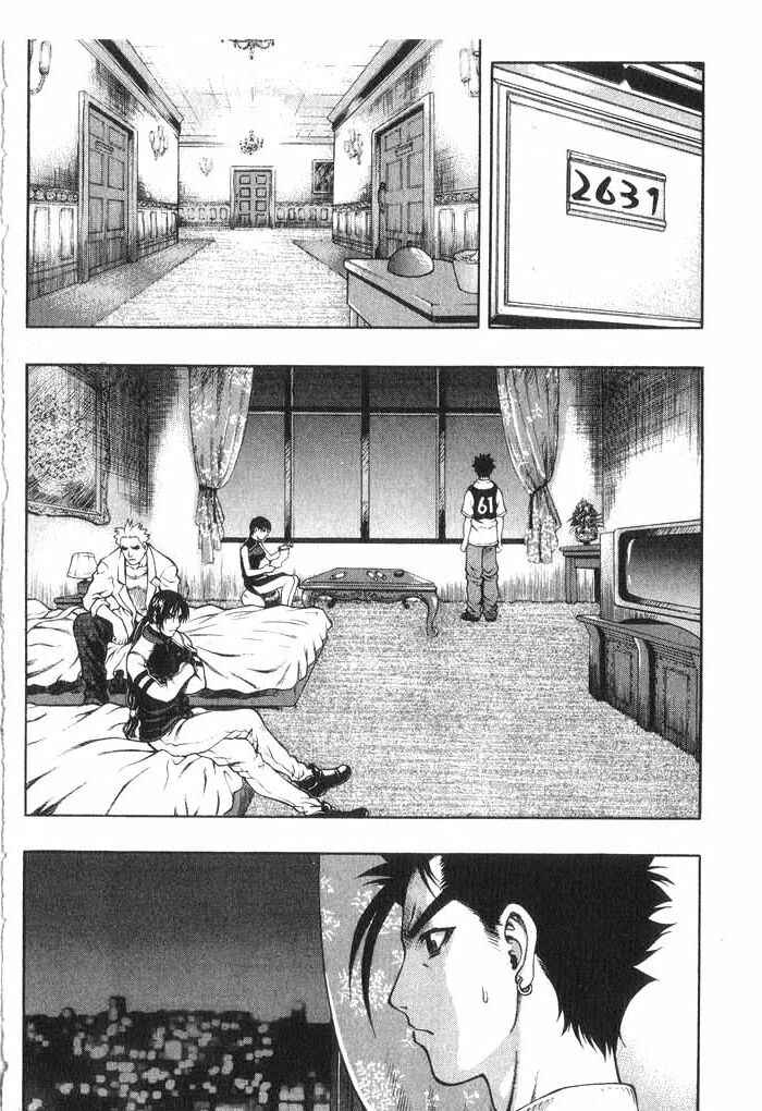 Rebirth Chapter 51 - Page 4