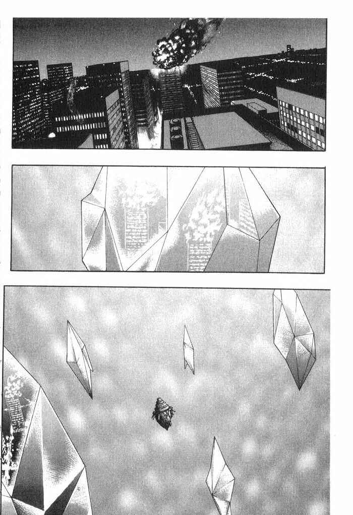 Rebirth Chapter 51 - Page 44