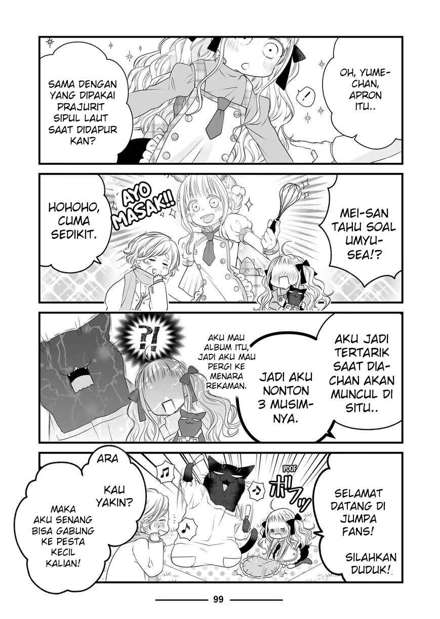 Dekiru Neko wa Kyou mo Yuuutsu Chapter 89 - Page 7