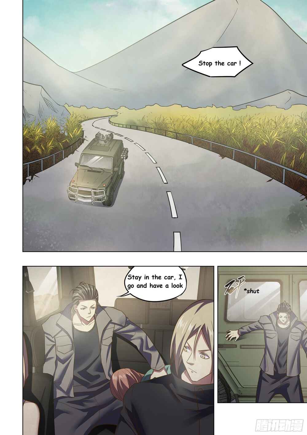 Mòshì Fánrén Chapter 469 - Page 13