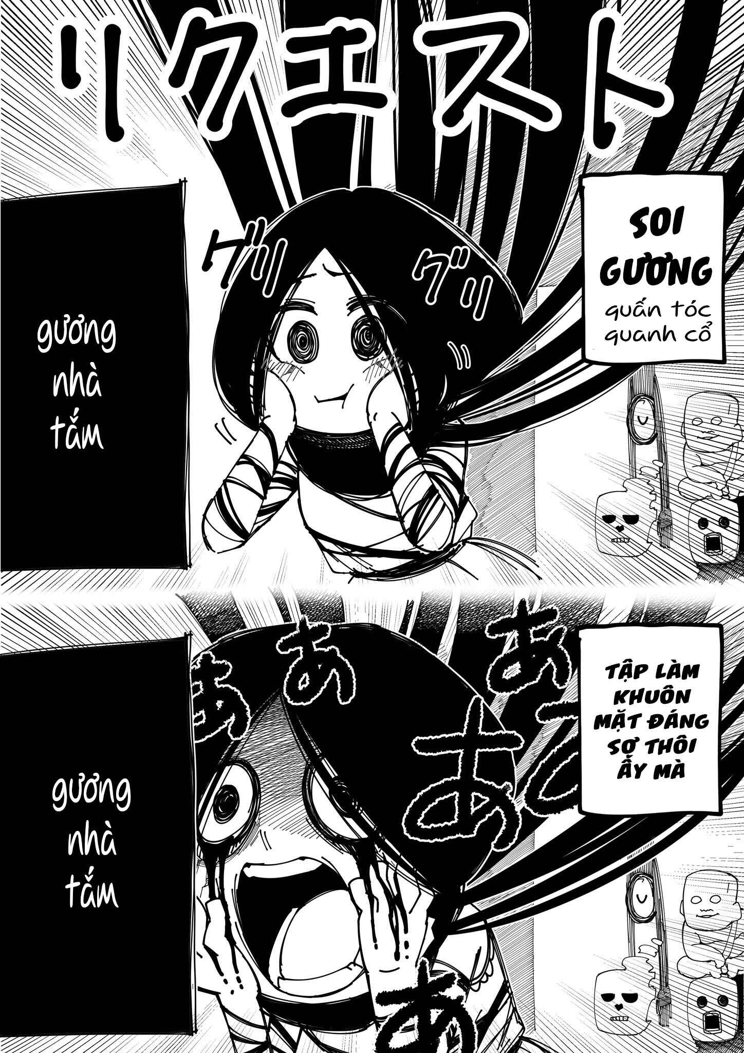The Strongest Earthbound Spirit and the Guy With No Spiritual Sense Chapter 11.7 - Page 6